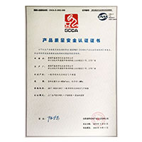 午夜激情大jb插b>
                                      
                                        <span>大机巴操中国美女视频产品质量安全认证证书</span>
                                    </a> 
                                    
                                </li>
                                
                                                                
		<li>
                                    <a href=